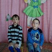 Озорной Дождик Песня
