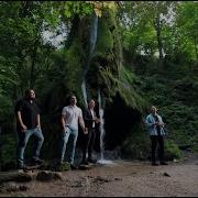 Если Силы Ослабеют