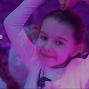 Карусель Праздничный Концерт