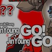 Hyun Jin Young Go