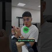 Etc平台是什么音乐