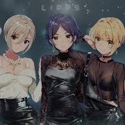 We Are Family Nightcore