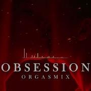 Orgasmix Late Night