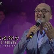 Юрагим Куйдирган Санамо