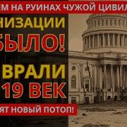 Это Не Краска 2026