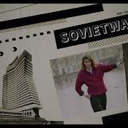 Группа Принц И Нищий