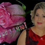 Ах Юбилей Юбилей