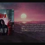 Келбе