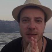 Быть Вместе