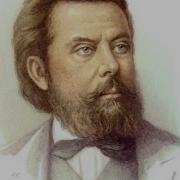 Мусоргский