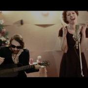 Примета Клип