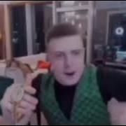 Хуй Меллстрой