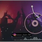 Антрак Той Ырлары