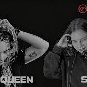 Latin Queen Sofari Neurobunker
