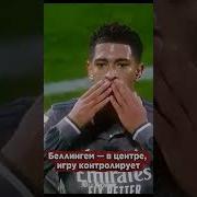 Музика А Лавлу А Меси Аволаю