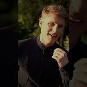 Алекс Неуходи