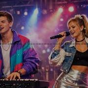 Dj Appolon Мы Летим Вперёд