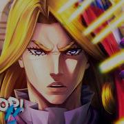 Rap Do Funny Valentine