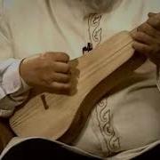 Минусовка Кыргызча Комуз