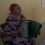 Анна Матяшук Песни