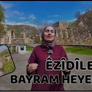Every April Çarşema Sor