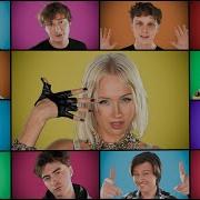 Клава Кока Сплетни