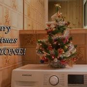 Samsung Washing Machine Spin Christmas