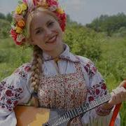 Заиграй Ка Балалайка