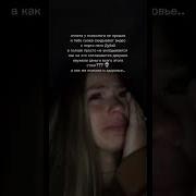 Service Секс Вечеринка Сестер