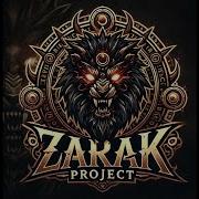 Будянская Яна Голубь Cover