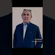 Sherali Joʻrayev Yangi Yil