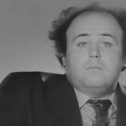 Пропавшая Грамота Книга