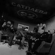 Пусто Минус