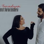 Gunel Sevgilim Yanindayam