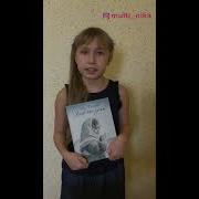 Хлеб Той Зимы Слушать