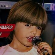 Маро Бубахш Падар