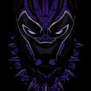 Wakanda Remix