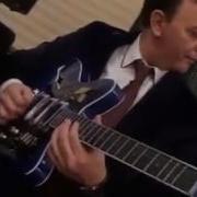 Hint Mahnisi Gitara