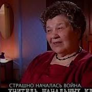 Фон О Детях Героях Великой Отечественной Войне