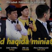 Qiziqchilar