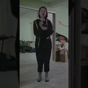 Крик Демона