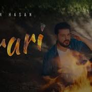 Ilkin Heseni Ferari