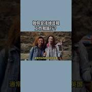活动相关要求