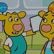 Оранжевая Корова Астроном