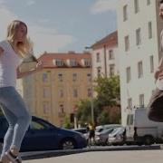 Band Odessa Тополя