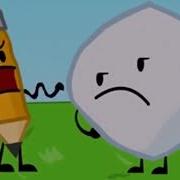 Another Bfb Content Aware Scale 1