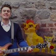 Mustafa Ceceli Aslan Koruyucular