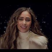 Skylar Simone Miss You Most