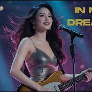 Modern Disco She Lives