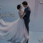 Dui Im Kyanqnes 2026